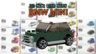樂高汽車系列5/26：寶馬迷你磚造與評論|中國樂高