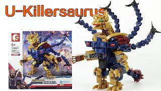 樂高奧特曼怪獸：u-killersaurus(uキラーザウルス)加速構建和評論奧特曼邁比烏斯|中國樂高