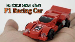 樂高汽車系列12/26:F1賽車磚組製作與評論|中國樂高