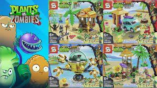 樂高植物VS殭屍：4合1巨浪沙灘，殭屍迷你狗如此酷|中國樂高sy1453