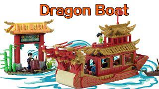 樂高龍舟節2020：旅遊龍舟開箱速造|中國樂高|中國風格