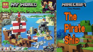 樂高我的世界：2個型號的海盜船集拆箱和速度構建|仿冒我的世界