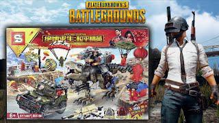 樂高PUBG：玩家未知的戰場DinoLand UAZ，戰爭恐龍拆箱和速度構建