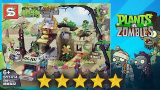 樂高植物大戰殭屍：埃及寺廟磚塊拆箱和建造停止運動|非官方樂高PvZ