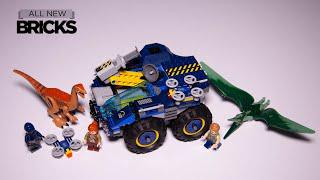 樂高侏羅紀世界75940似雞龍與翼龍突圍加速打造