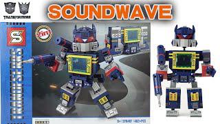 樂高變形金剛:Soundwave Unbox&Build Stop Motion|sy6487非官方樂高