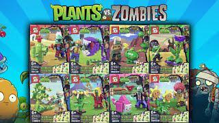 樂高植物大戰殭屍：8盒PvZ磚集拆箱和建造|非官方樂高