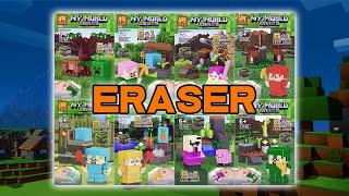 樂高我的世界：我的橡皮世界8盒磚頭套裝拆箱與拼裝|非官方樂高