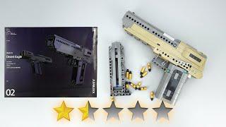 樂高槍：格洛克18沙漠鷹磚套裝拆箱表演|非官方樂高