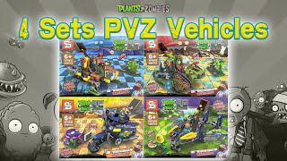 樂高植物大戰殭屍:4套PvZ車輛開箱展示|非官方樂高sy7023
