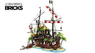樂高創意21322個梭魚灣海盜快速建造