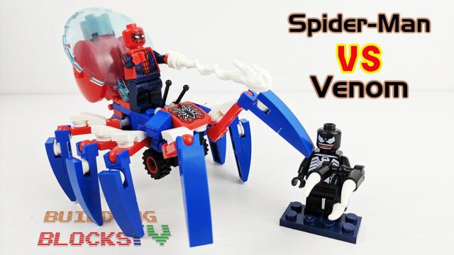 蜘蛛機甲履帶VS毒液| LEGO驚嘆蜘蛛俠VS毒液套系列4（MOC）