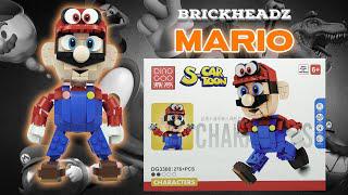 樂高超級馬里奧兄弟：馬里奧磚頭拆箱和構建|非官方樂高dg3300