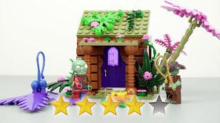 樂高植物大戰殭屍2：侏羅紀時代的積木拆箱和快速構建|非官方樂高