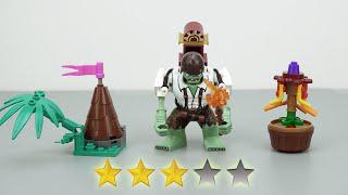 樂高植物大戰殭屍2：波特巨型布里奇佈景拆箱和快速構建|非官方樂高