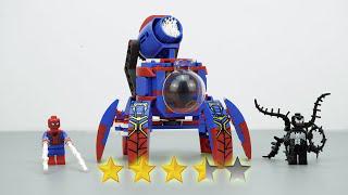樂高蜘蛛坦克磚套裝拆箱建造|非官方樂高