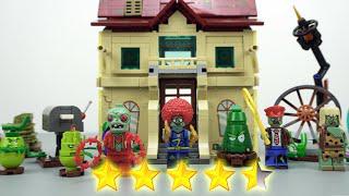 樂高植物大戰殭屍2：蒸汽時代的磚塊拆箱和建造|非官方樂高