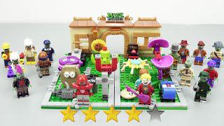 DLP植物大戰殭屍：16盒合一拆箱和建築定格|非官方樂高