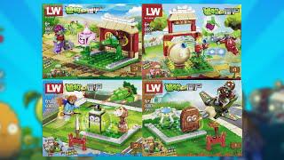 樂高植物大戰殭屍：4合1格鬥錦標賽磚集拆箱和建造|非官方樂高