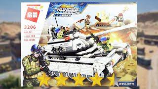 樂高軍事：聯合國維和坦克積木套裝|非官方樂高