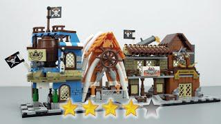 樂高街景：4盒盜版小鎮磚套裝開箱建造|非官方樂高