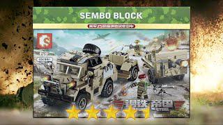 樂高軍事：英國25磅榴彈炮和拖拉機磚塊套裝|非官方樂高