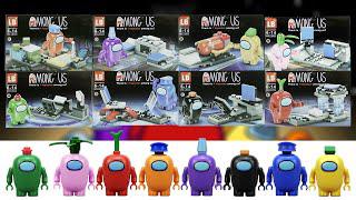 樂高在我們中間：8盒美國積木套裝拆箱和建造|非官方樂高