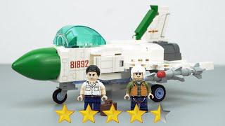 樂高軍機：中國殲-8戰機迷你萌機拆箱造|非官方樂高
