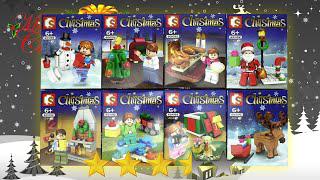 樂高聖誕：8盒聖誕積木套裝|非官方樂高