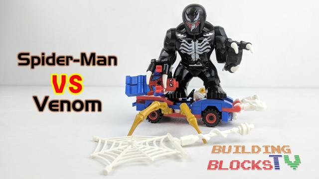 LEGO驚嘆蜘蛛俠VS毒液套系列1，非官方的樂高