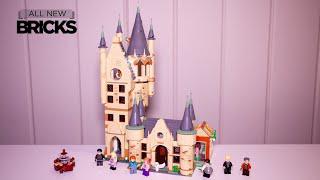 Lego Гарри Поттер 75969 Hogwarts астрономическая башня скорость построить