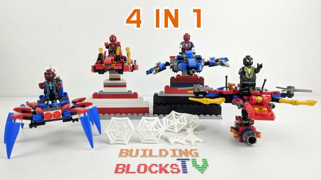樂高蜘蛛俠的大蜘蛛爬蟲（4合1）非官方的樂高