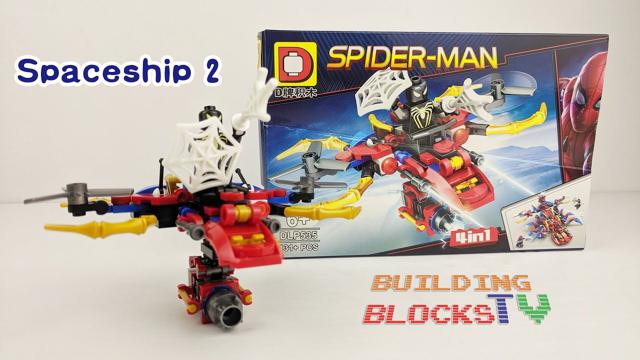 樂高蜘蛛俠的太空飛船2 | 4合1蜘蛛俠的蜘蛛爬蟲部分4非官方的樂高