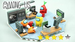 我們當中的樂高：Renzaima 709積木套裝，開箱即建|非官方樂高