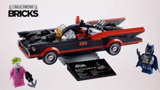 樂高DC 76188蝙蝠俠經典電視劇蝙蝠車速度構建
