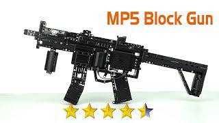樂高槍：mp5自動拍攝擋路槍解盒打造|非官方樂高