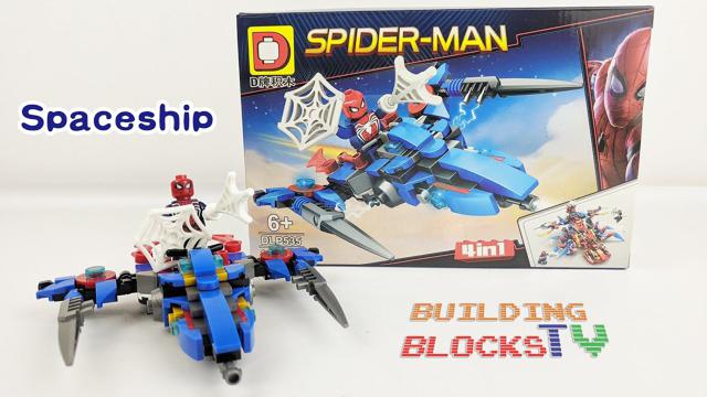 樂高蜘蛛俠的太空飛船| 4合1蜘蛛俠的蜘蛛爬蟲第3部分非官方的樂高