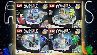 樂高在我們中間：4盒到大場景磚套裝拆箱和建造|非官方樂高