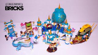 Lego Raya和最後的Drag編譯加速版本