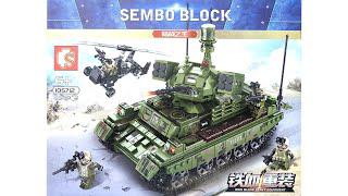 樂高軍事：陸戰之王坦克積木開箱建造|非官方樂高