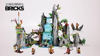 樂高和尚小子80024傳說中的花果山速造