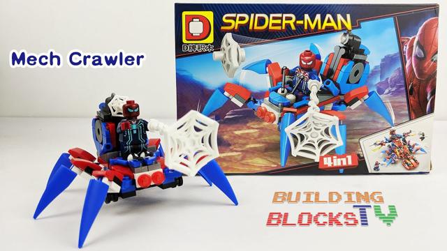 樂高蜘蛛俠的機甲爬行| 4合1蜘蛛俠的蜘蛛爬蟲第2部分非官方的樂高