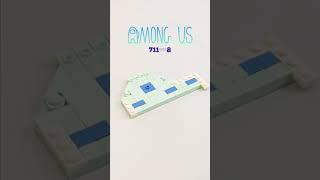 在我們當中，Polus 711-2積木套裝移動影片