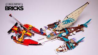 樂高忍者71748雙體船海戰速造