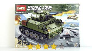 樂高軍事：Panzerflammwagen II(Panzerii)坦克磚套裝拆箱和建造|非官方樂高