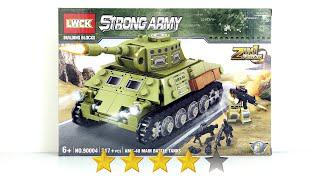 樂高軍事：AMX-40主戰坦克磚塊拆箱和建造|非官方樂高