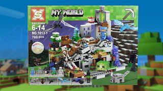 sx1013我的世界山洞磚集拆箱&快速搭建非官方樂高礦車