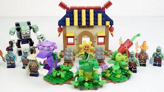 樂高植物大戰殭屍：8合1功夫世界定格|非官方樂高