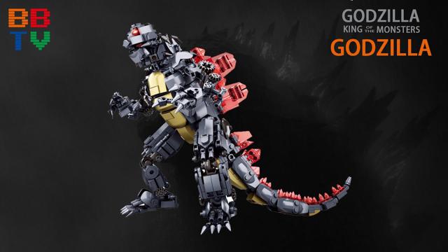 樂高哥斯拉怪獸之王：哥斯拉塊的速度構建，兼容非官方的樂高