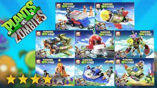 樂高植物vs殭屍：8盒PvZ磚集拆箱和建造|非官方樂高